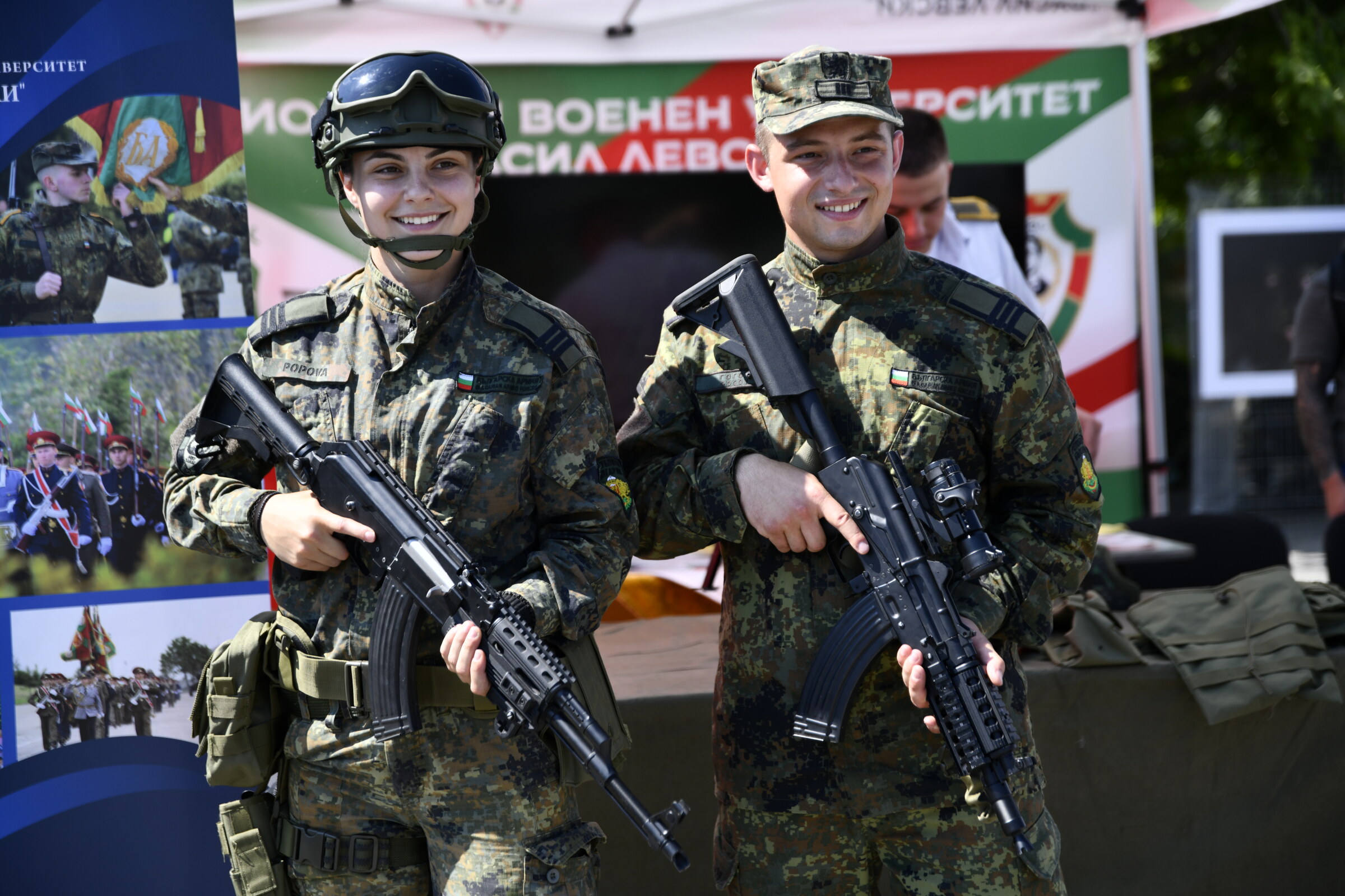 Международно състезание „Най-добър воин 2025“ Международно състезание „Най-добър воин 2025“