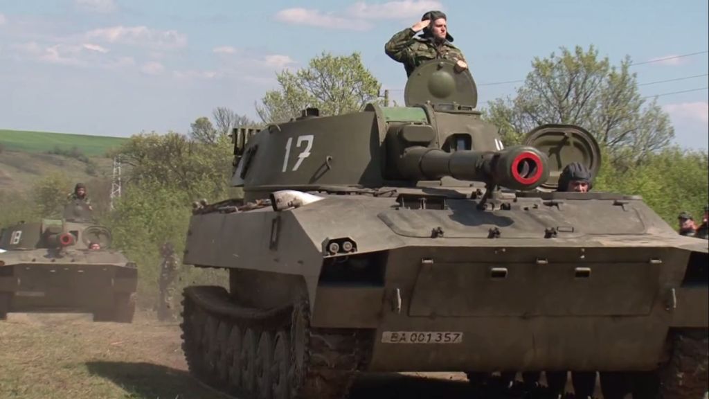 Катедра „Артилерия” Катедра „Артилерия”