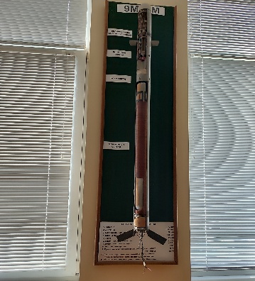 Специални кабинети Специални кабинети