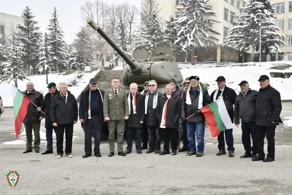 Среща на поколенията