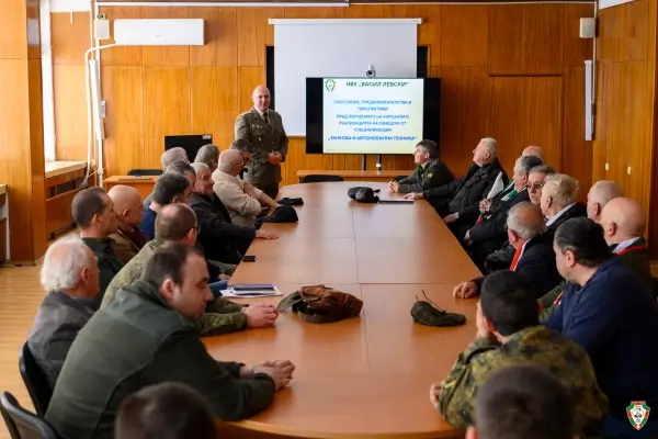 Среща на поколенията