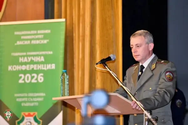 Годишната университетска научна конференция 2026 - пресечна точка на науката и бизнеса Годишната университетска научна конференция 2026 - пресечна точка на науката и бизнеса